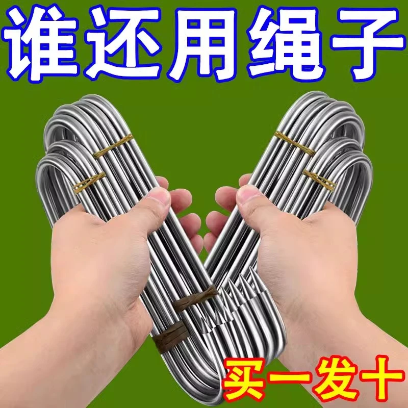 加粗S型晒腊肉挂钩不锈钢大号实心挂猪肉香肠烤鸭尖头挂肉钩子