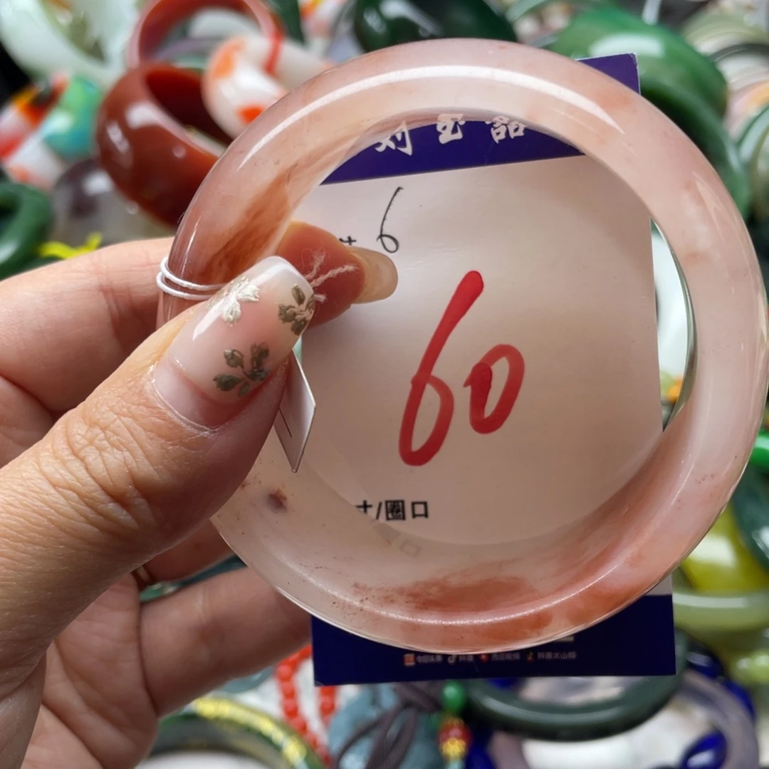 石英岩玉未镶嵌手镯