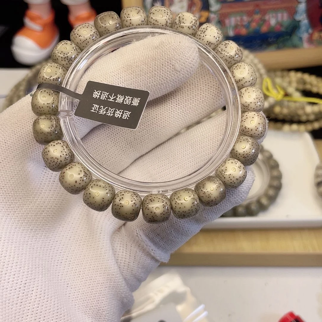 吊坠星月菩提8677