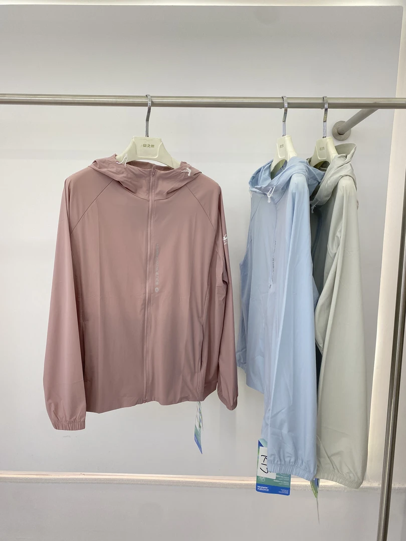 季风防晒服女士家居服5812
