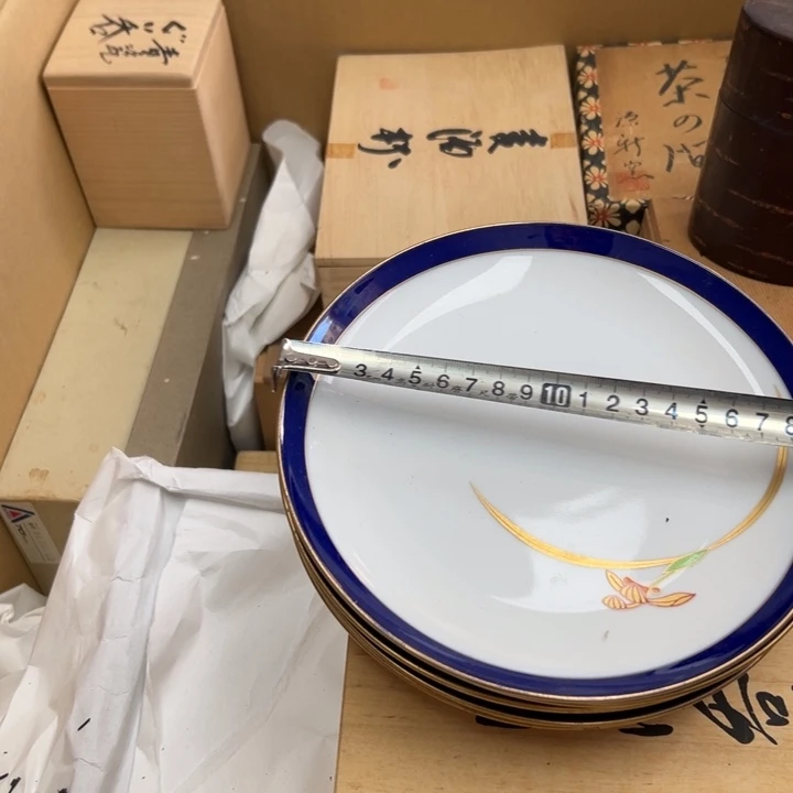 吉*谢谢谢谢谢谢谢谢娃
