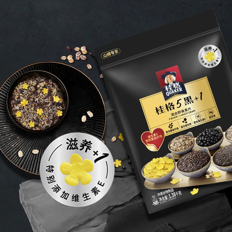 山姆超市 桂格 5黑+1混合即食麦片1.38kg 高纤高蛋白营养谷物早餐
