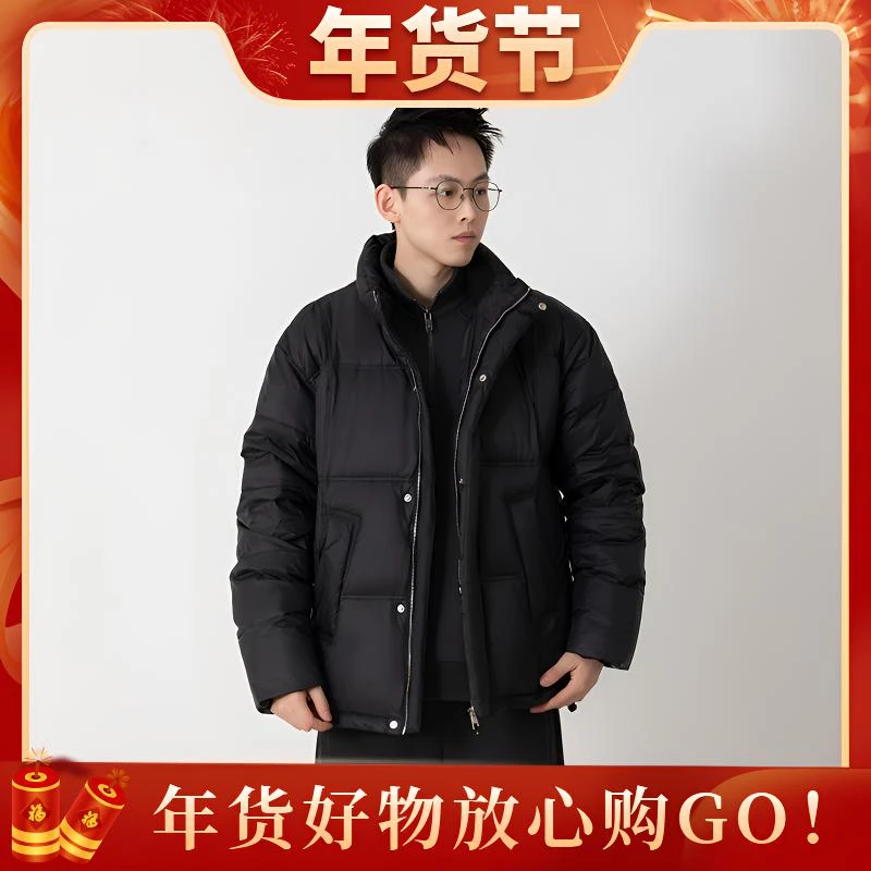 ZKM【磁吸国标90白鸭绒服】加厚泡芙纯色情侣外套羽绒服男-10228