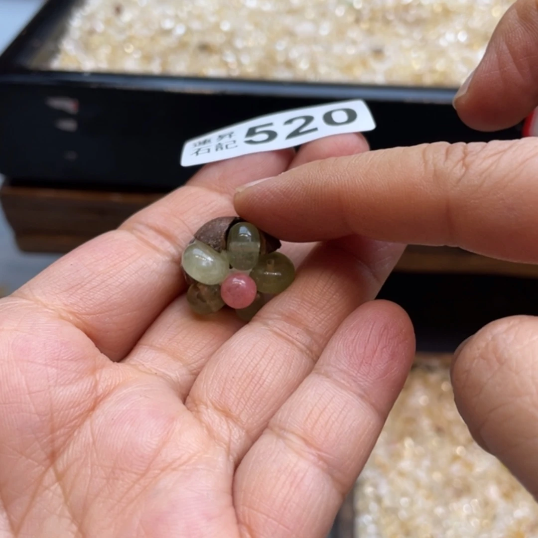 核桃木/黑胡桃（胡桃木）超****Q520