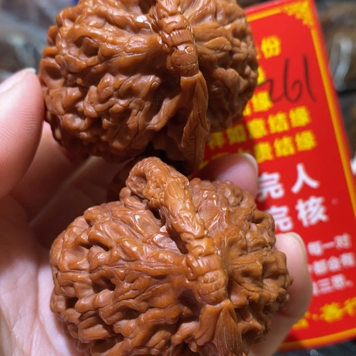 文玩核桃把件核桃核桃