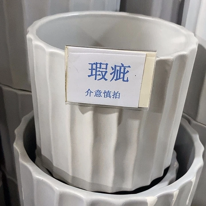 段泥花盆多肉植物盆瑕疵有孔