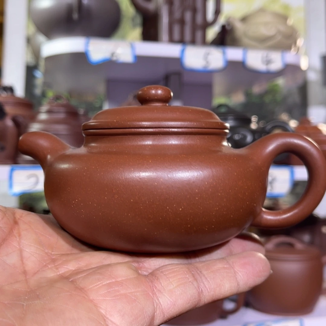紫砂茶壶幸****爸我们的一生总是