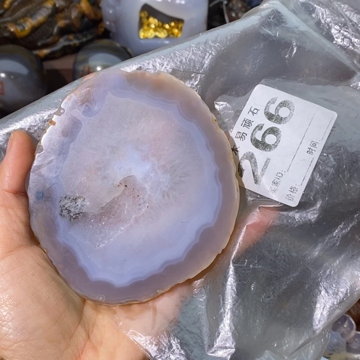 【闪购商品】225755569