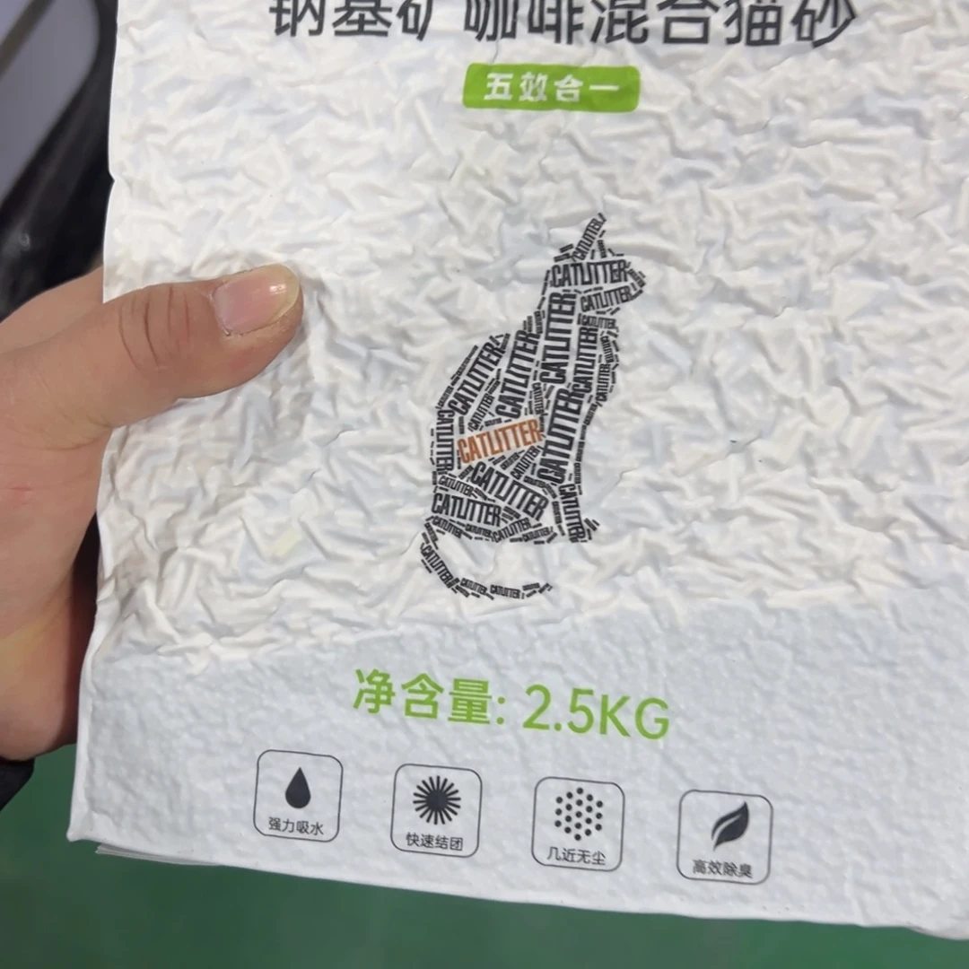 京仓好物为品质生活添砖加瓦