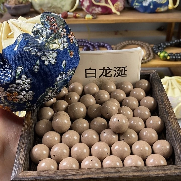 泥塑瑕疵白龙涎1.5香包