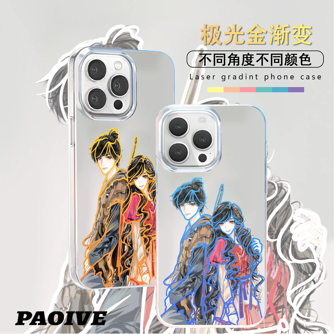 仙剑奇侠传适用苹果华为vivo一加iPhone小米红米极光手机壳壳