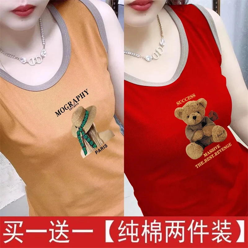 两件装100%纯棉中老年女背心打底夏季新款百搭时尚吊带无袖上衣女