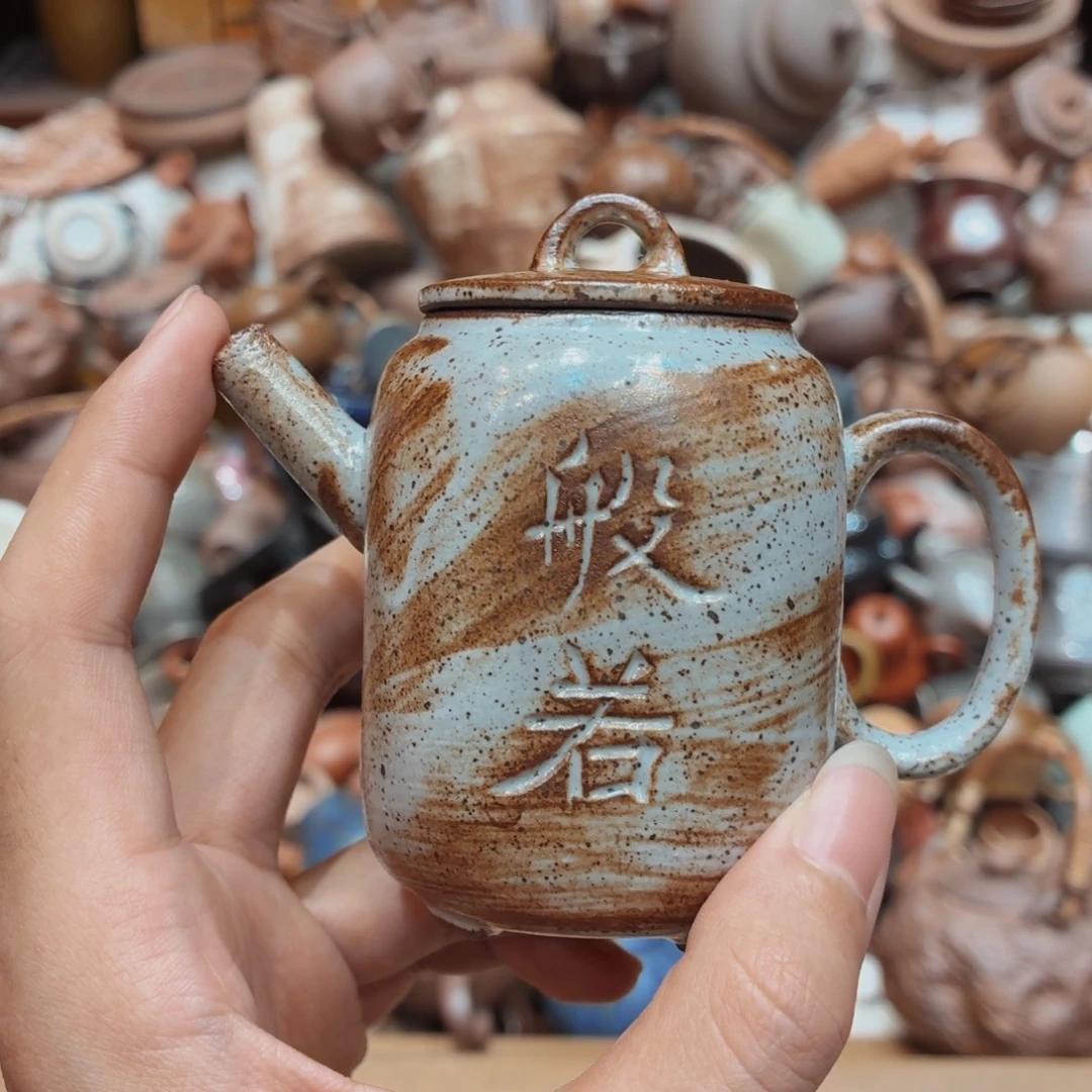 柴烧老岩泥高温茶器皿