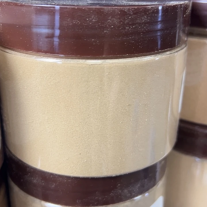 香粉芸香单方100克