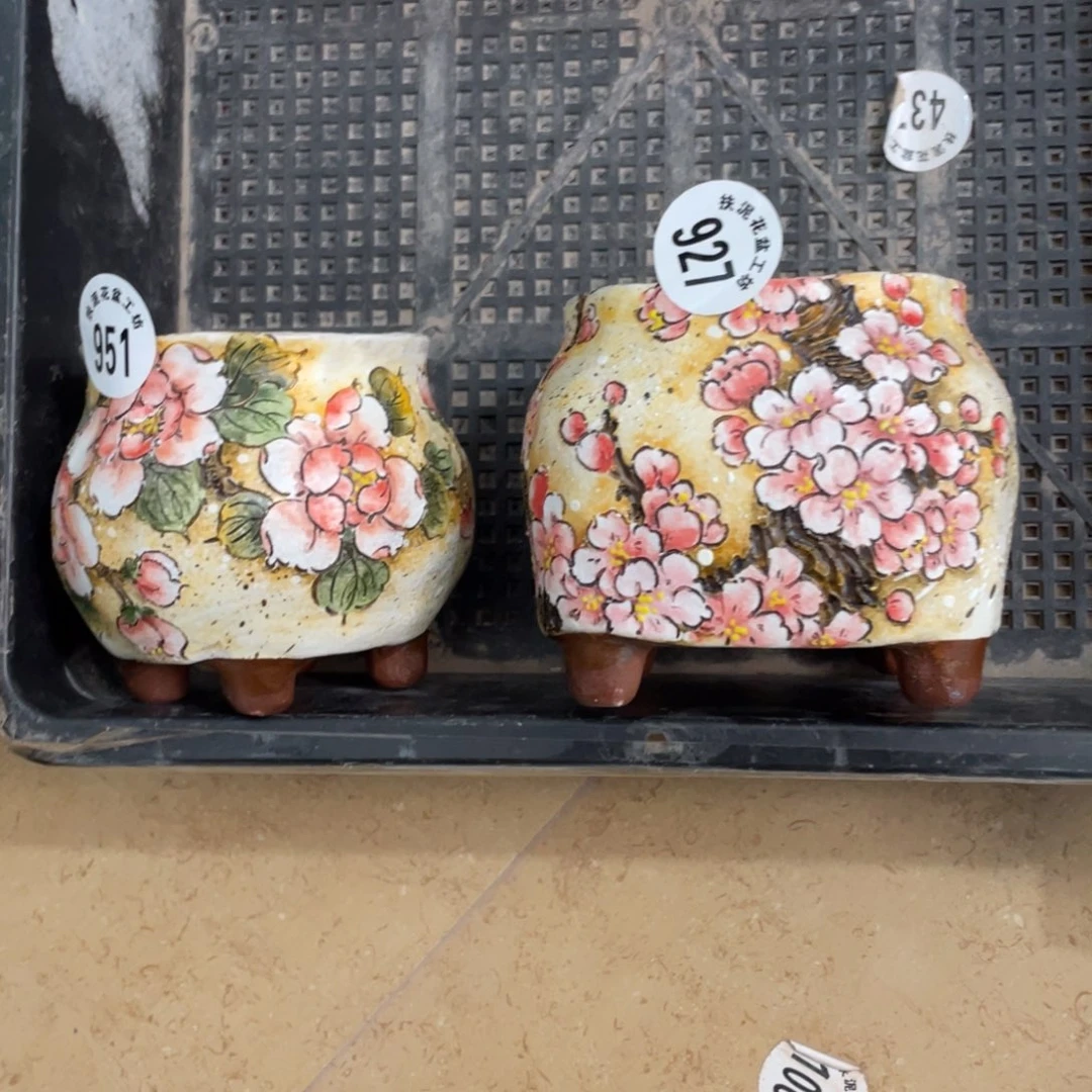 露***露原价346 灯牌折后318  换盆补差价