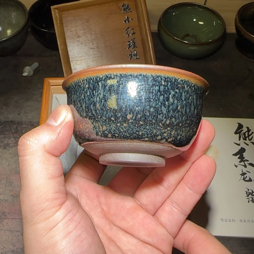 心***礙茶盏名匠茶器专属链接059