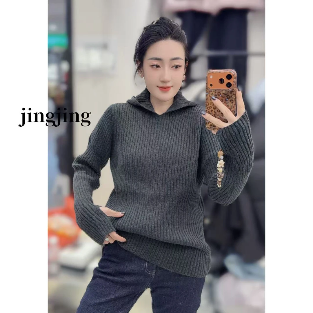 冬季新款休闲百搭连帽针织衫(70212)