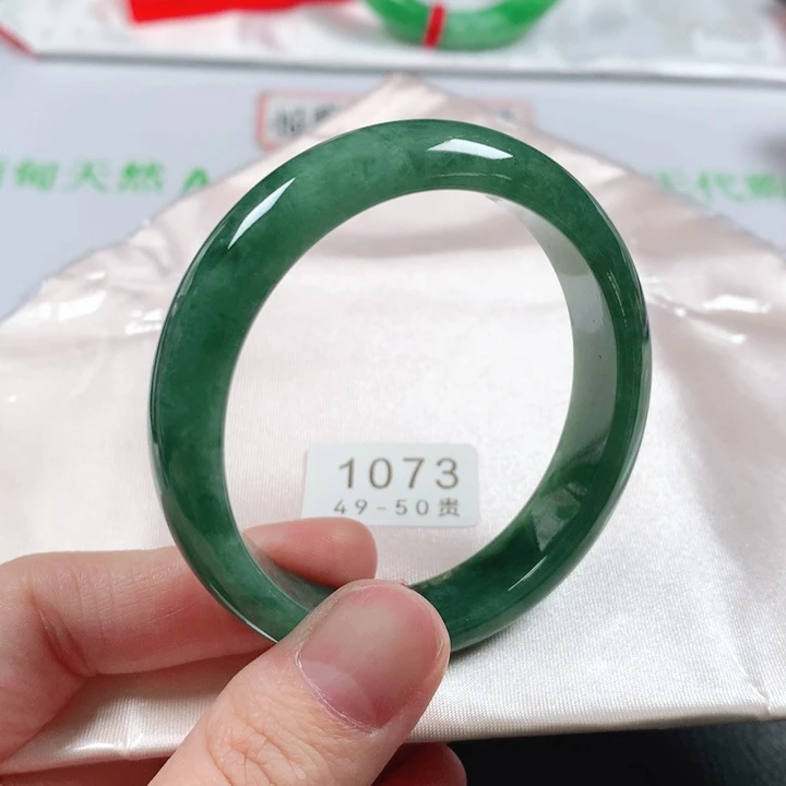 未镶嵌手镯翡翠缅甸天然A货翡翠手镯1073圈口51.6贵妃