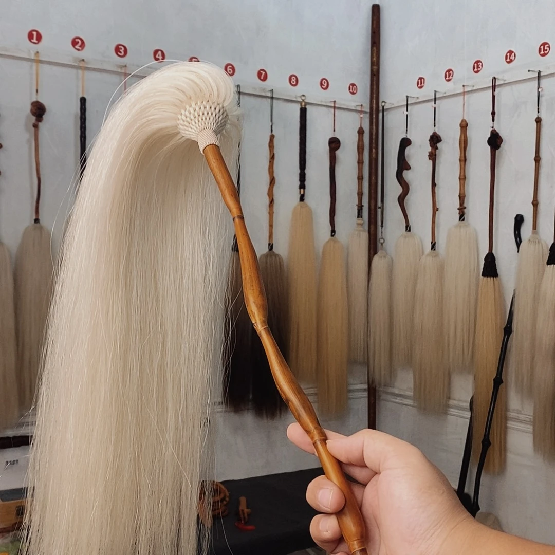 马尾拂尘一物一拍