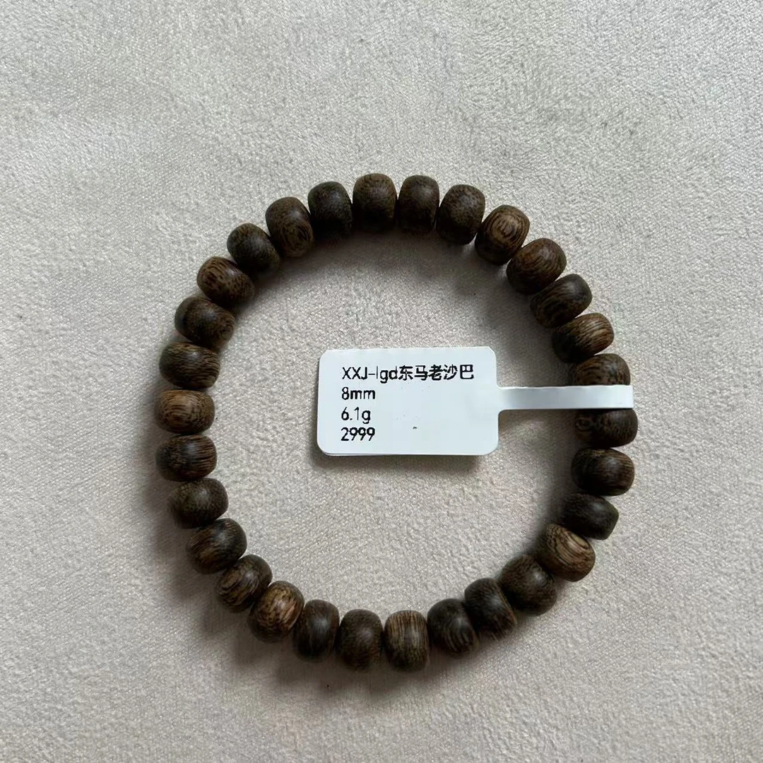 8/6.1克东马老沙巴沉香手串