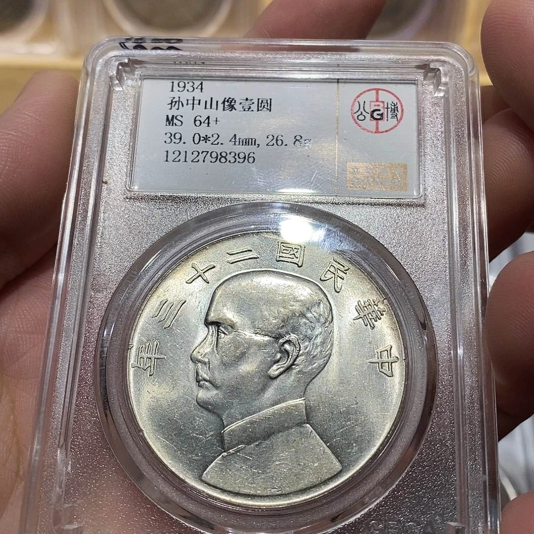 银原汁原味曝光船洋8396