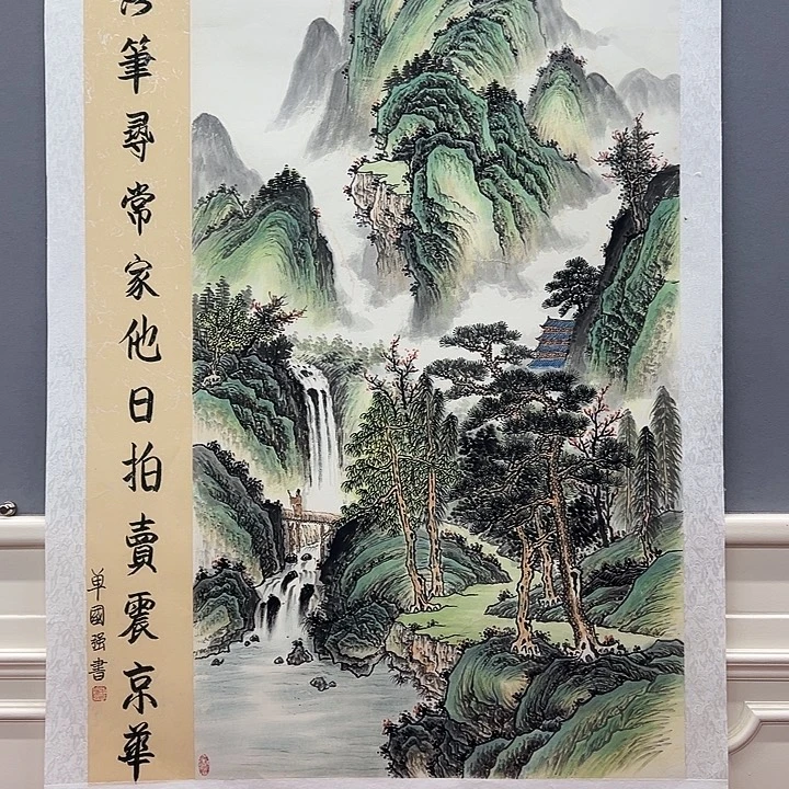 国画收藏家的时候我就觉得我的生活很