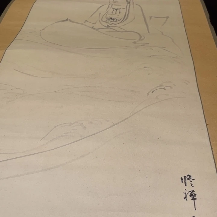 用***6恭喜发财哦哈哈哈