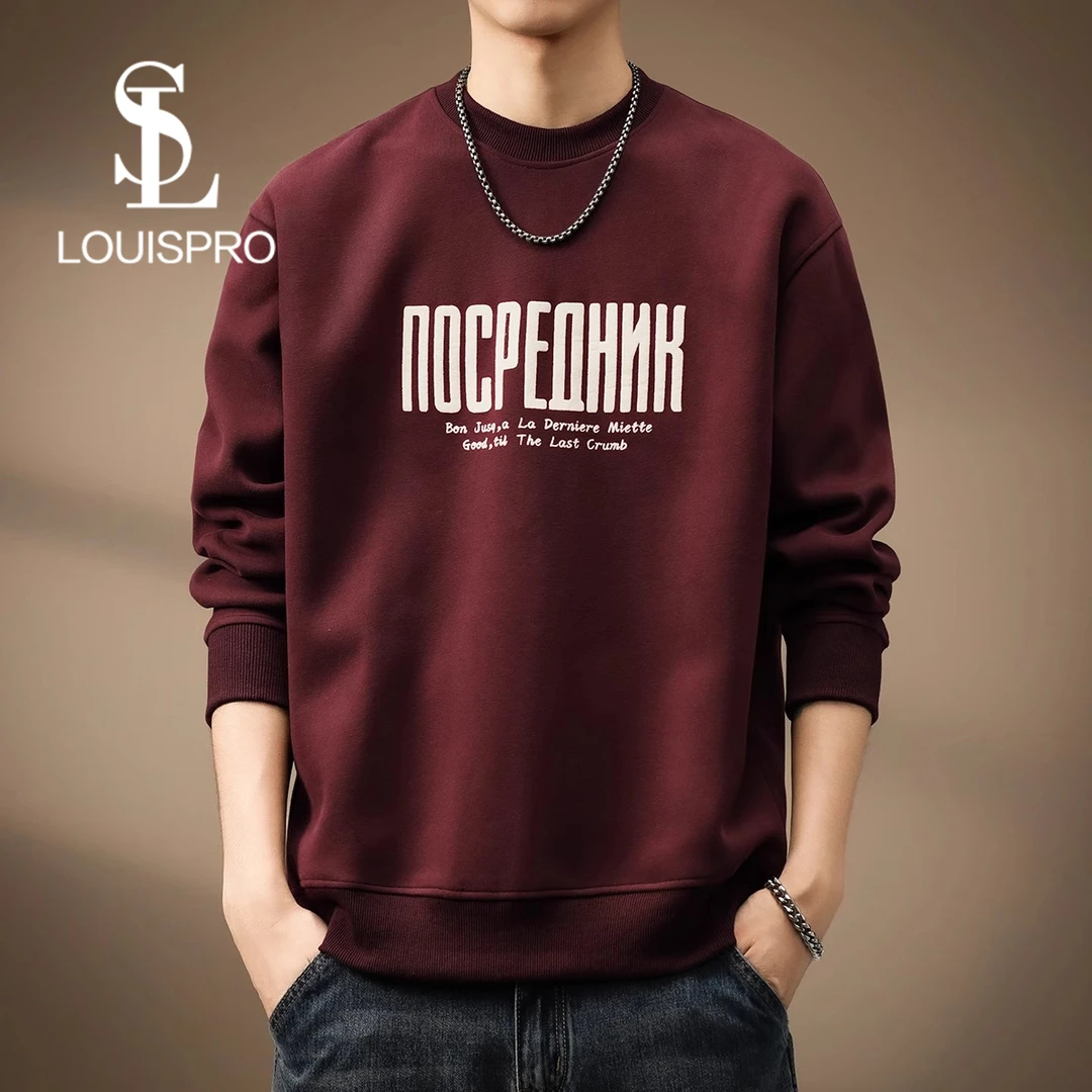 Louispro重磅印花枣红色卫衣男秋冬新款休闲宽松大码长袖男装男士