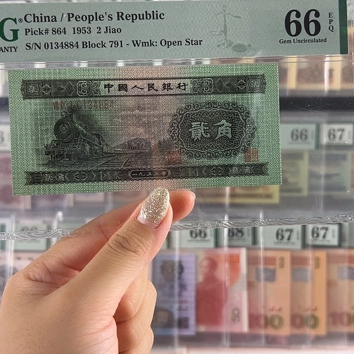 火车头福利包邮包邮