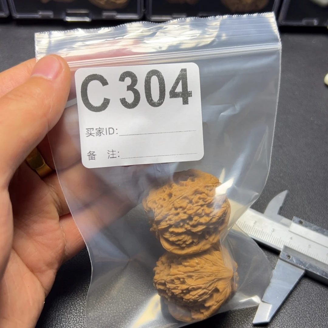 核桃把件哈哈哈哈
