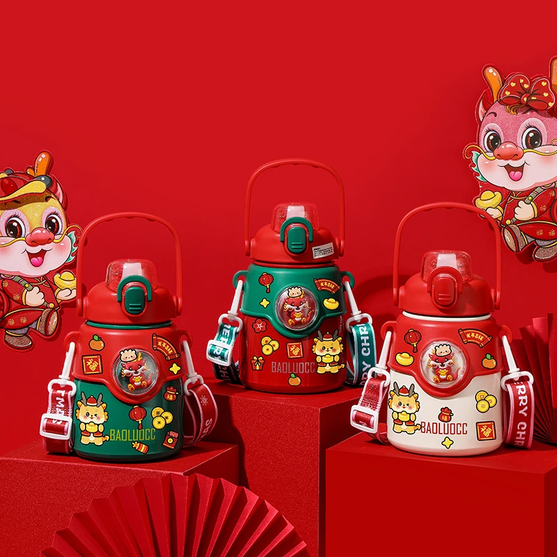 新年保温杯学生吸管大容量316不锈钢便携大肚水杯