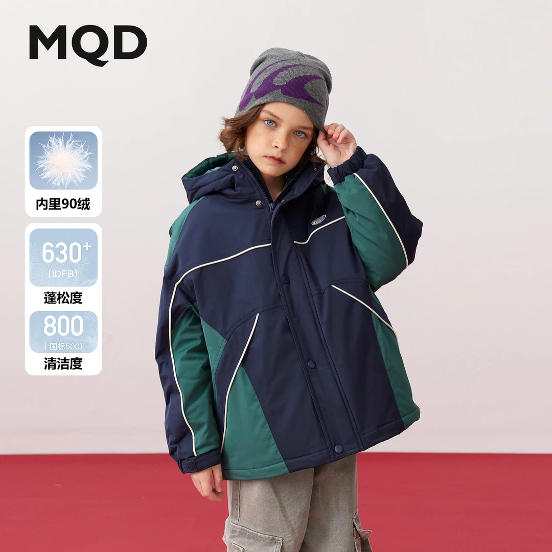 MQD男童25冬季新款户外工装风大口袋撞色保暖中长羽绒服DC5411392