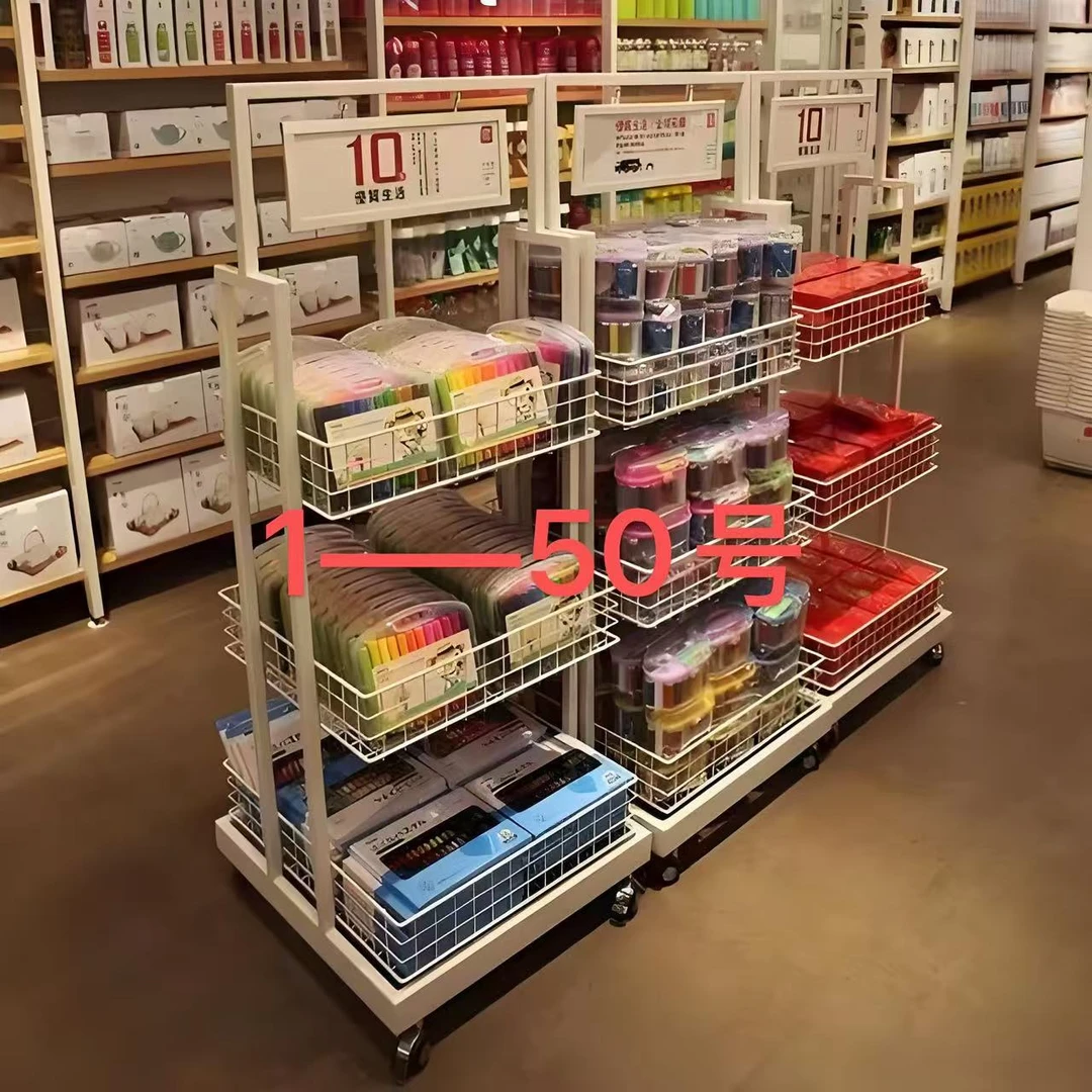 【1——50号】按照顺序拍不可抢拍居家日用套装