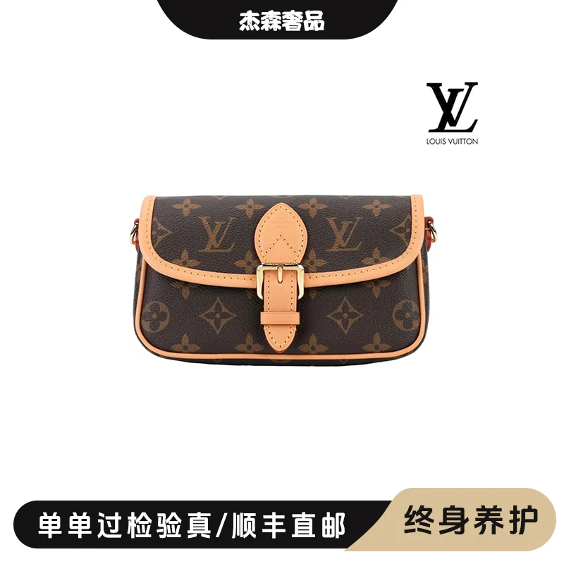 99新 LouisVuitton/路易威登 （全原）老花法棍nano肩包/温然专属