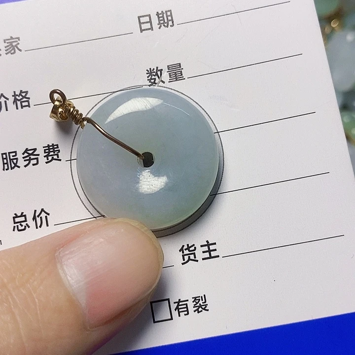 翡翠未镶嵌颈饰天然A货翡翠