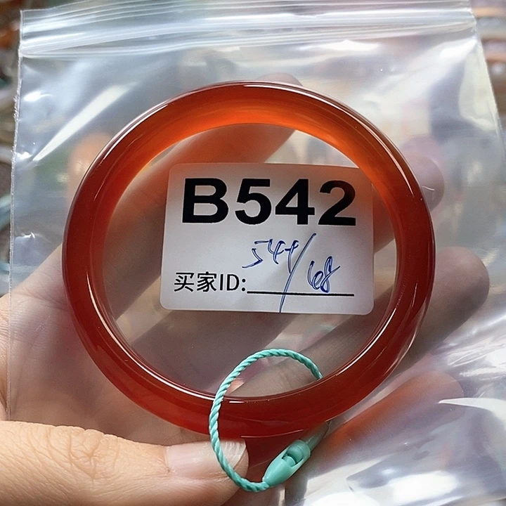 ⋆***꒱玛瑙/玉髓未镶嵌手镯