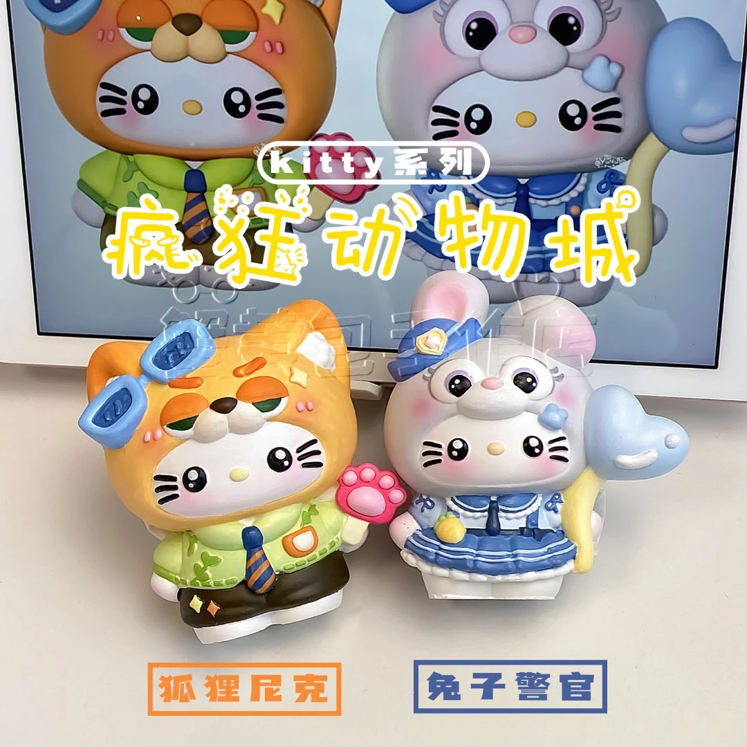 《疯狂动物城》kitty系列香薰石膏娃娃兔子警官朱迪狐狸尼克