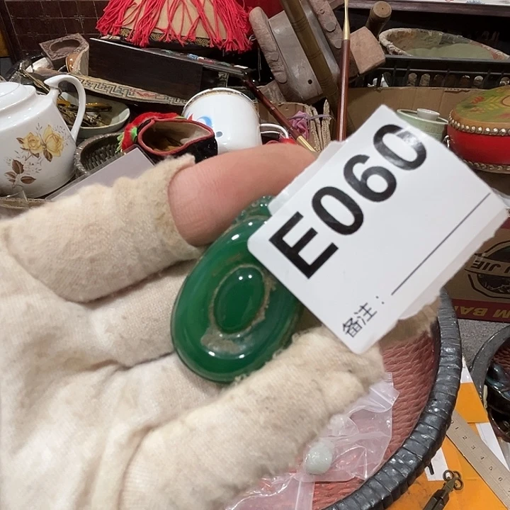 二***黑瓷片摆件工艺品一物一拍