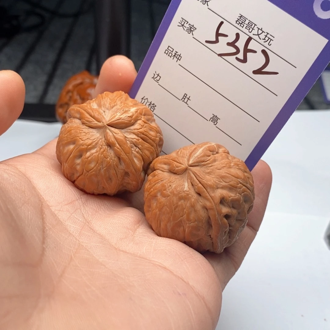 吊坠文玩核桃5352