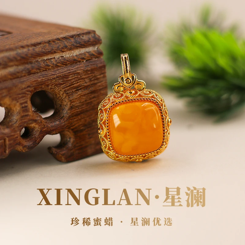 【悟道】S925银镶嵌方糖老蜜蜡鸡油红吊坠（赠链）