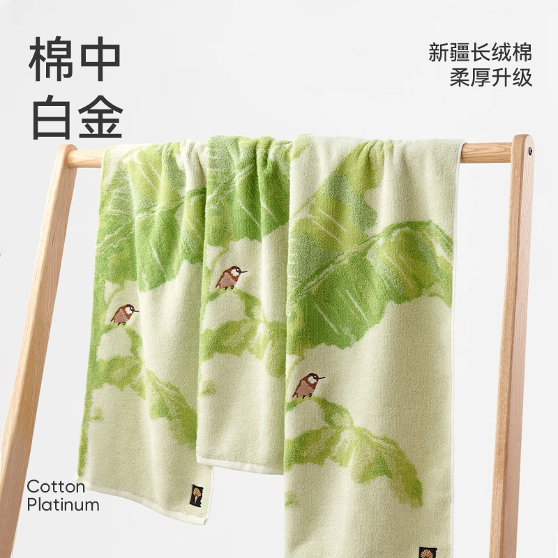 【蕉夏听吟】洁玉纯棉毛巾礼盒母婴纯棉吸水速干不掉毛柔软家用成人
