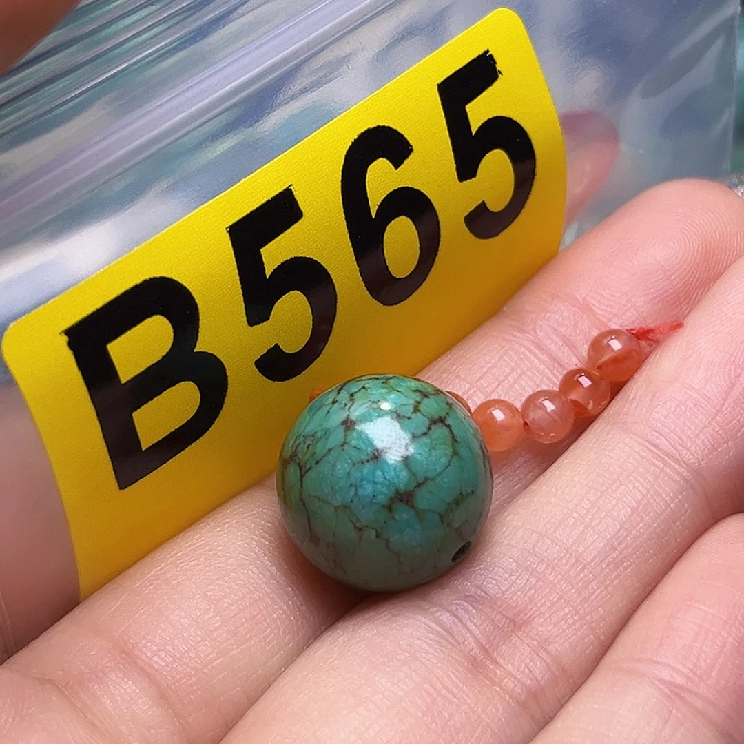 南红玛瑙未镶嵌珠宝半成品