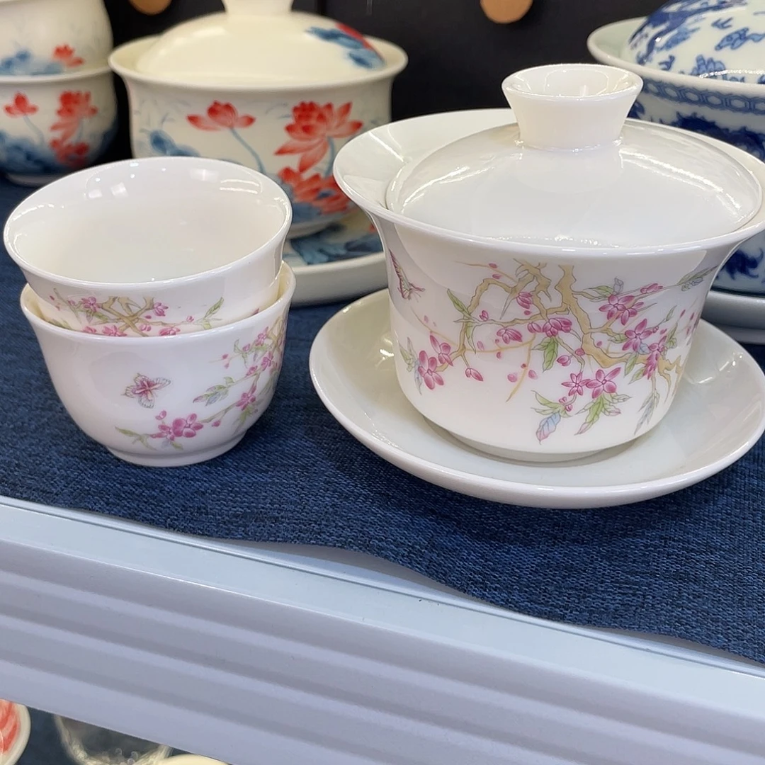 陶景德陶瓷盖碗茶具