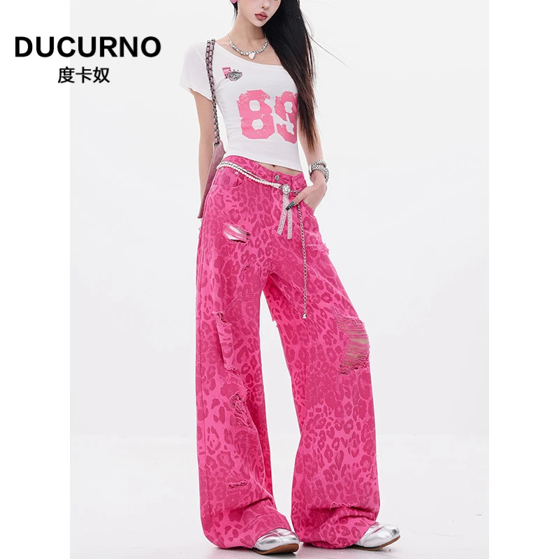 美式豹纹粉色破洞牛仔裤女2025年秋季新款时尚复古宽松拖地直筒裤