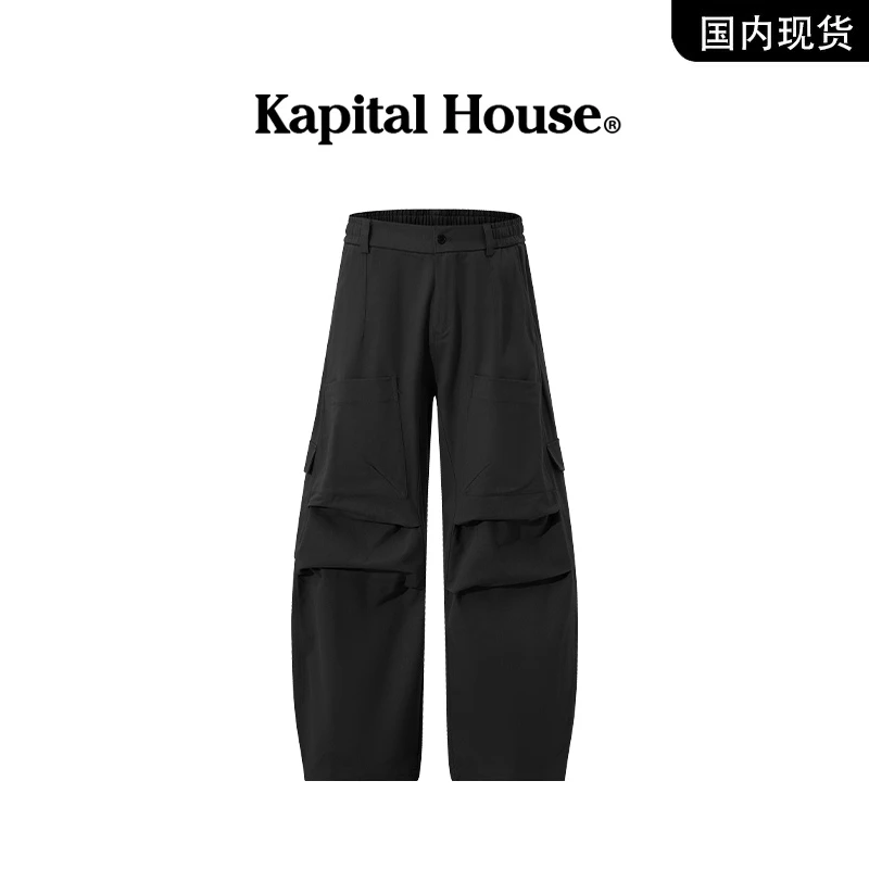 【品牌现货撤柜】kapital house 秋季美式休闲情侣工装直筒裤子男