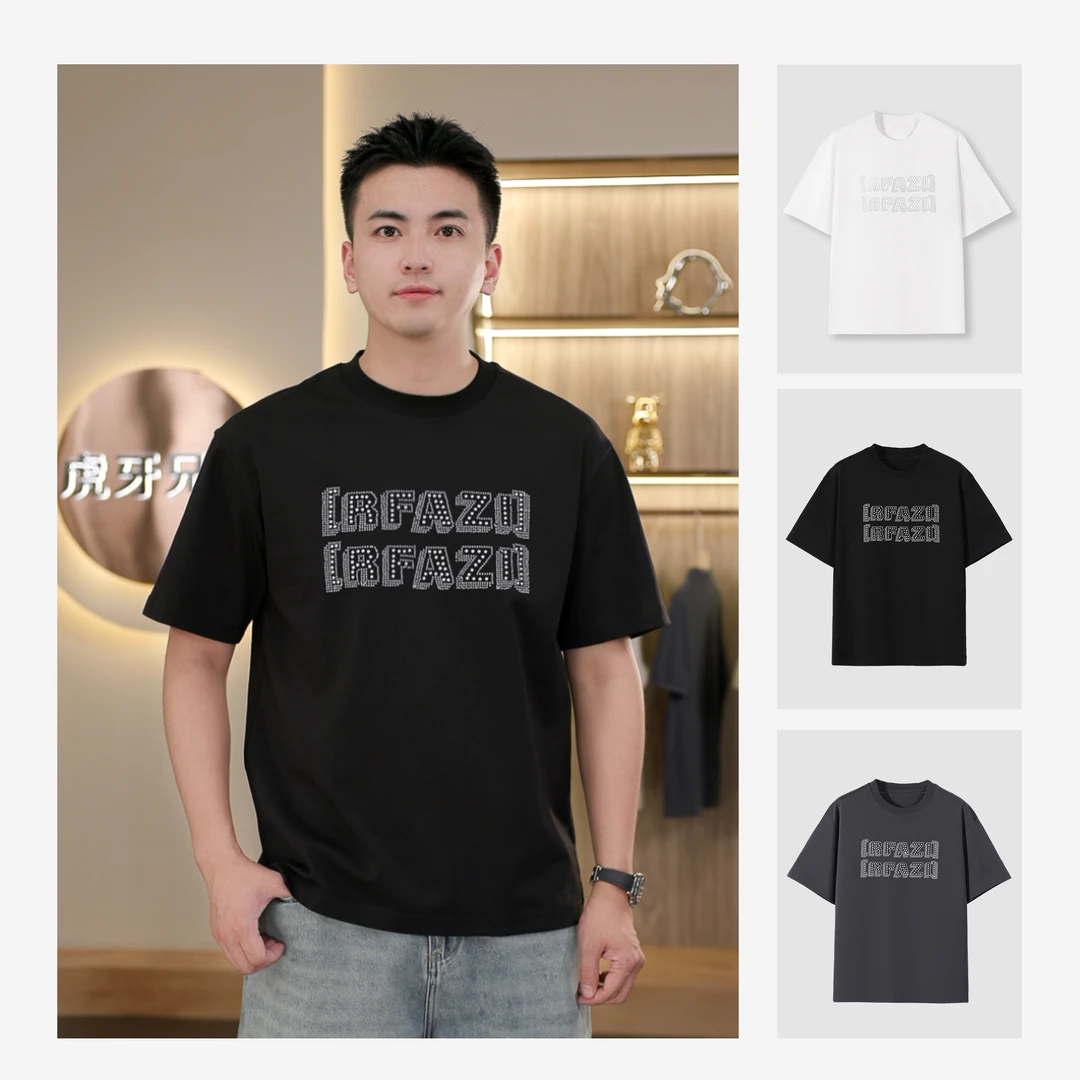 虎牙兄弟男款短袖t恤2025夏透气烫钻字母设计感圆领休闲T恤X2559