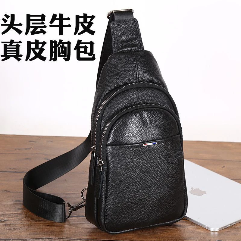 头层牛皮 高品质时尚休闲斜挎包胸包