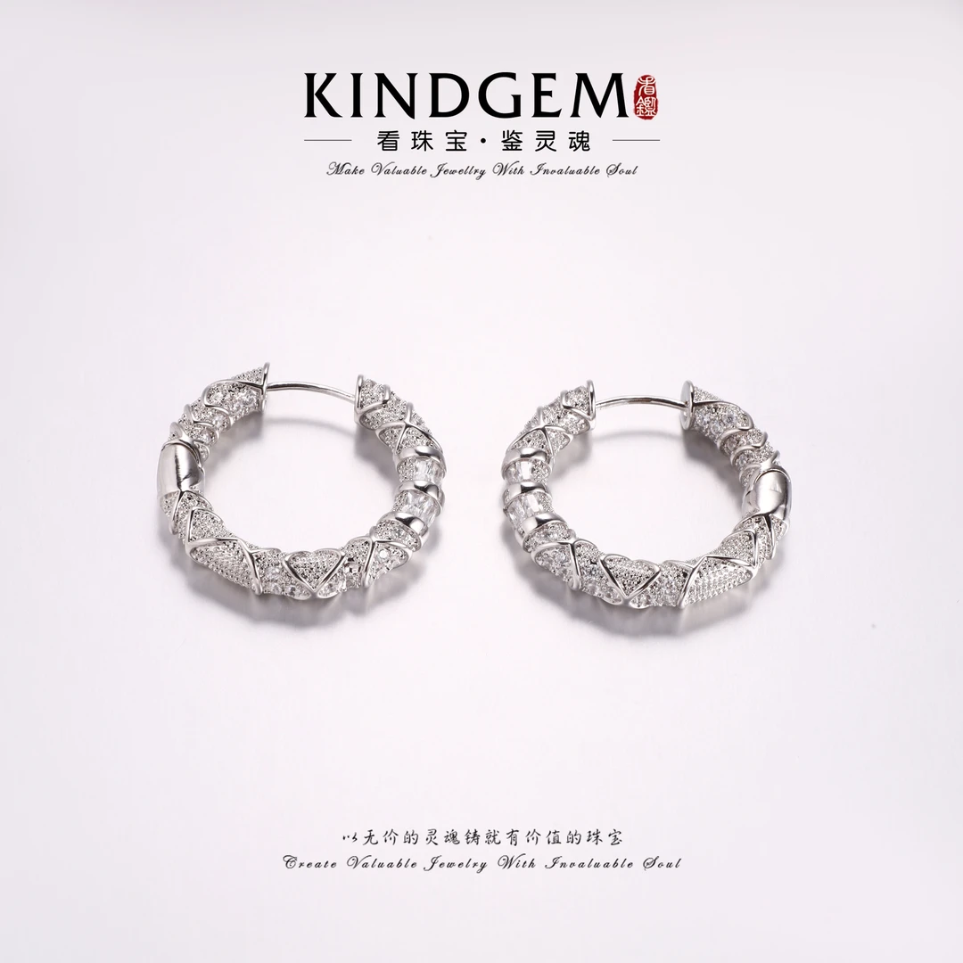 KindGem 气质轻奢百搭时尚耳环C-33079