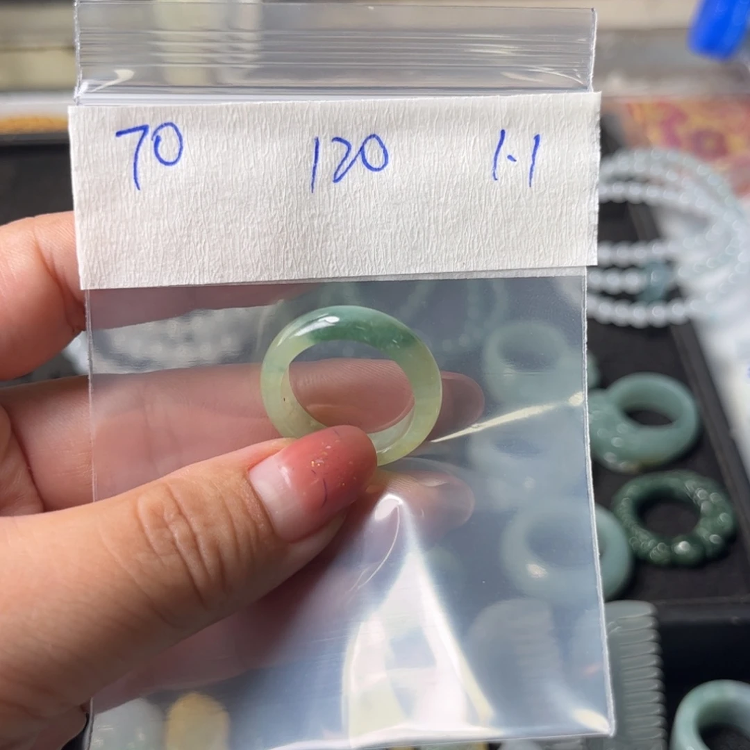 天***雨定制翡翠未镶嵌18