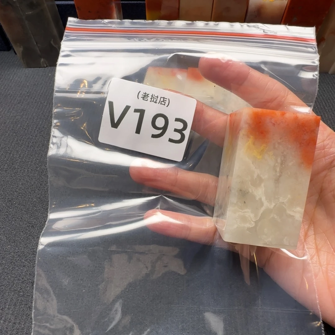 俗***呆老挝石老挝石 老挝石